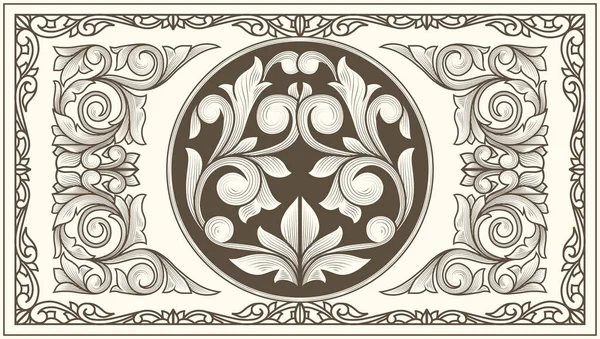 Decorativo Monocromático Ornamentado Retro Design Branco Cartão — Vetor de Stock