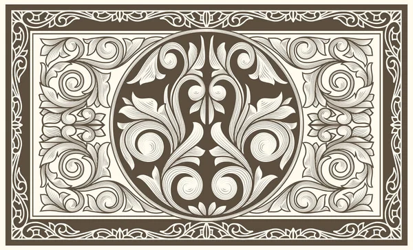 Décoratif Monochrome Orné Carte Vierge Design Rétro — Image vectorielle
