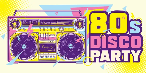 80S Disco Party Funky Disegno Musicale Colorato Con Cartone Animato — Vettoriale Stock