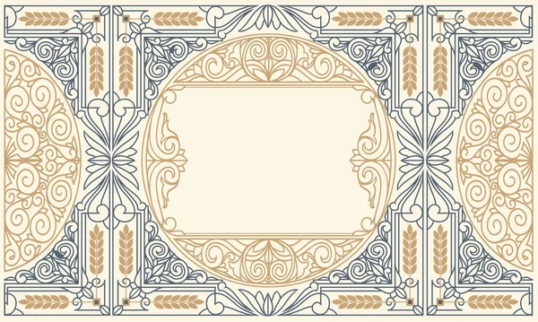 Carte Décorative Élégante Ornée Vintage — Image vectorielle