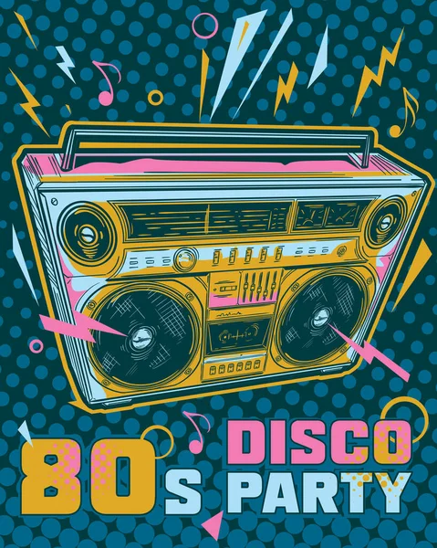 Soirée Disco Années Affiche Musicale Colorée Avec Boombox — Image vectorielle