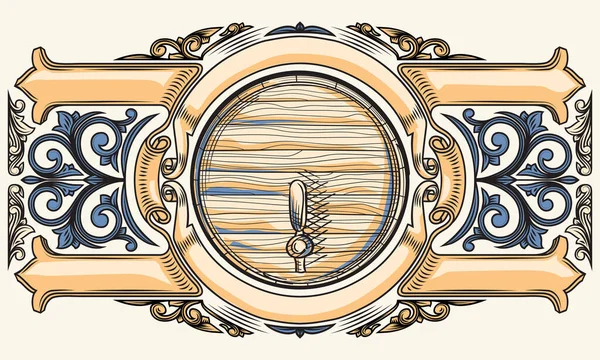 Barril Madeira Ornamentado Retro Emblema Decorativo — Vetor de Stock