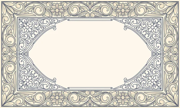 Tarjeta Blanco Floral Retro Ornamentada Decorativa — Vector de stock