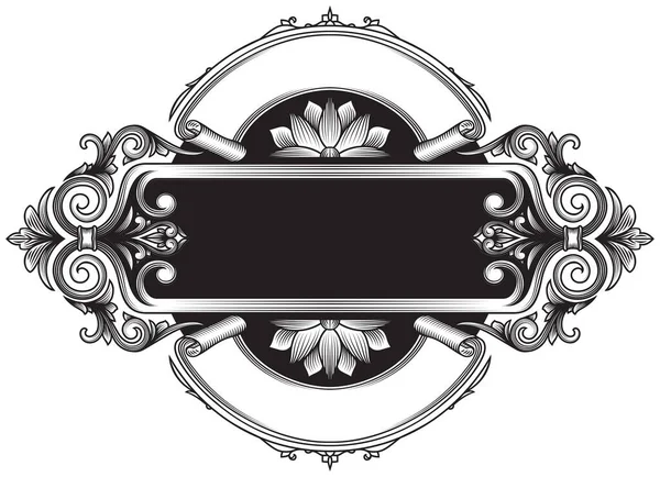 Decoratief Zwart Wit Sierlijk Retro Blanco Embleem — Stockvector