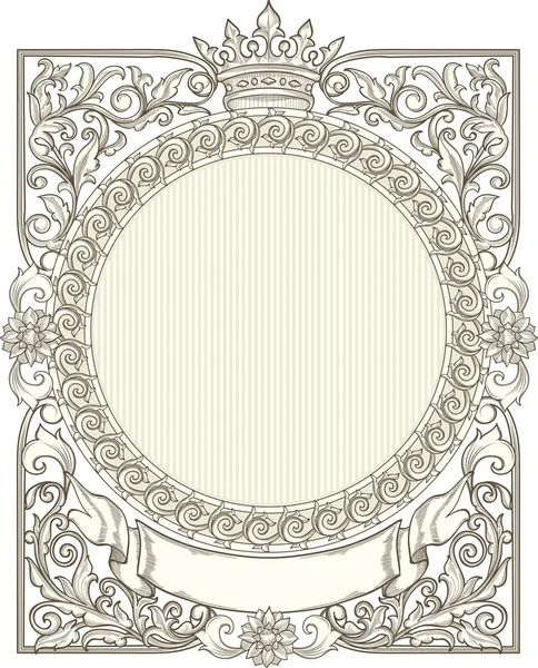 Cadre décoré royal rétro — Image vectorielle