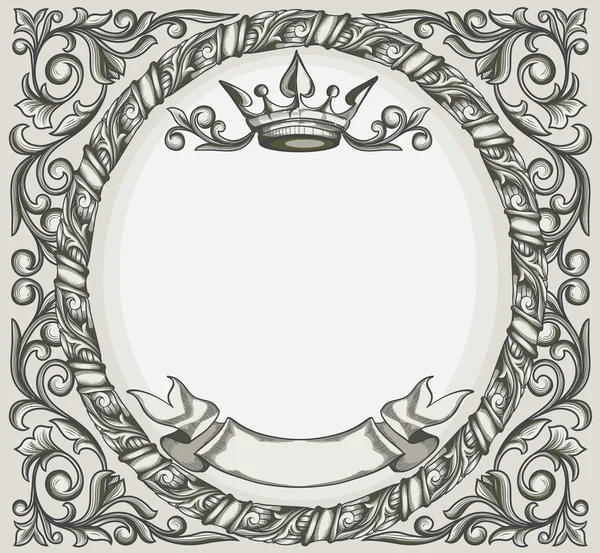 Fond décoré royal vintage — Image vectorielle