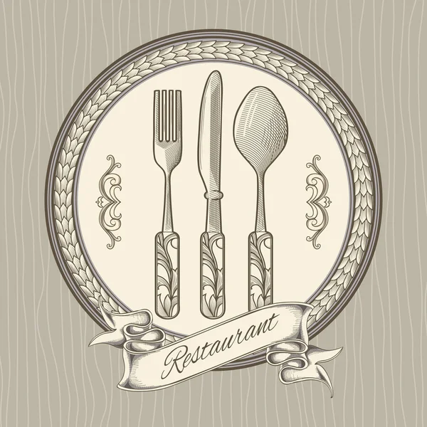 Vintage restaurant menu design element — Stock Vector