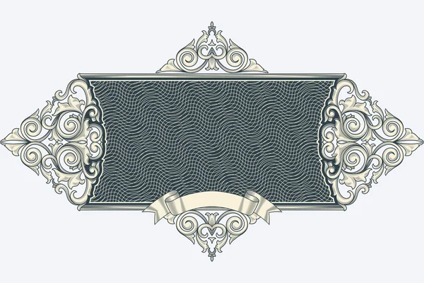 Emblema vintage sfondo — Vettoriale Stock