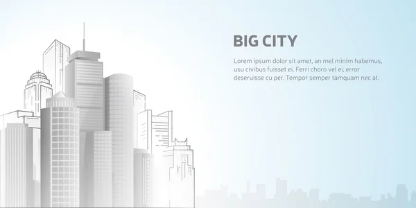 Ciudad abstracta skyline — Vector de stock