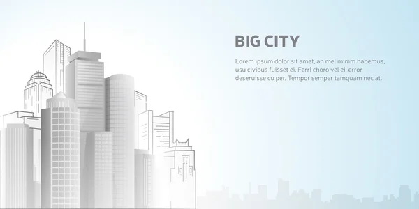 Abstract city skyline 