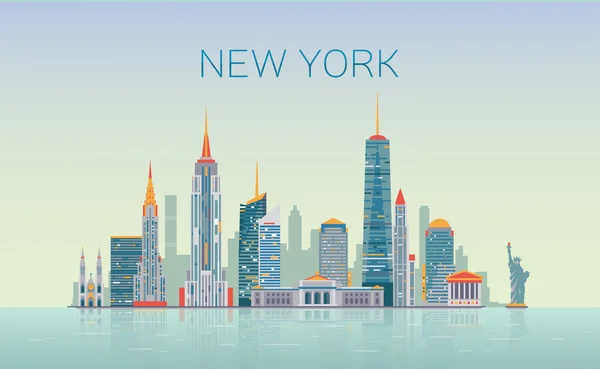 Нью-Йорк Скайлайн — стоковый вектор
