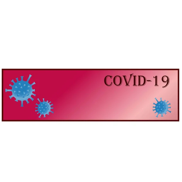 Coronavirus COVID-19 σύμβολο σε μπλε. Συναγερμός πανδημίας. — Διανυσματικό Αρχείο