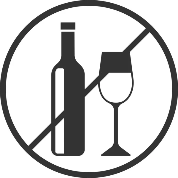 Icono vectorial de la prohibición del consumo de alcohol. — Vector de stock