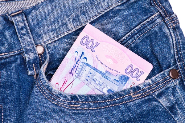 Dinero ucraniano en jeans — Foto de Stock