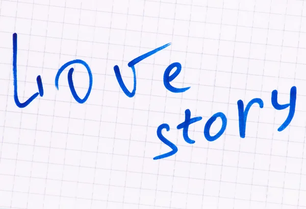 Storia d'amore parola scrittura — Foto Stock