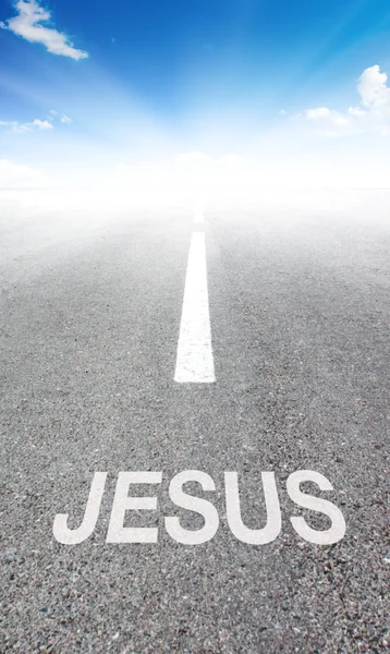 The inscription on the pavement Jesus. — Stock Photo, Image