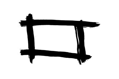 Fırça darbeleri düşündüm vektör.