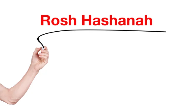 Rosh hashanah mot écrire sur fond blanc — Photo