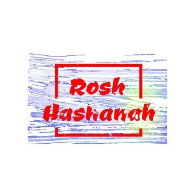 Rosh hashanah tatil tebrik vektör çizim