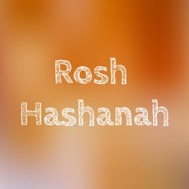 Rosh hashanah tatil tebrik vektör çizim