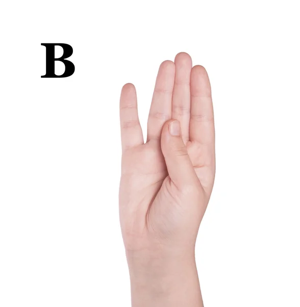 Finger pravopisu abecedy. — Stock fotografie