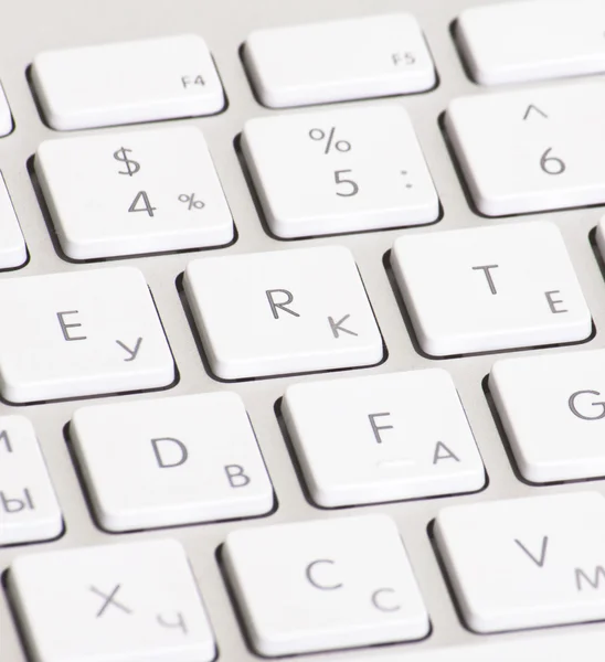 Teclado del ordenador. Aislado sobre blanco — Foto de Stock