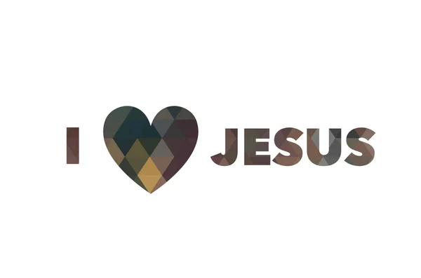 Я люблю Ісуса, шрифт — стокове фото