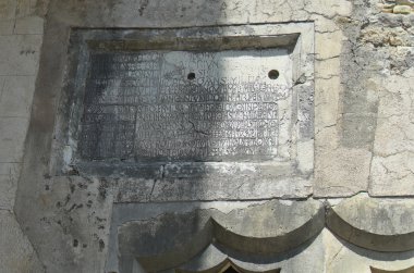 Taş-sanat, İsa'nın, Tomar, Portekiz manastırda