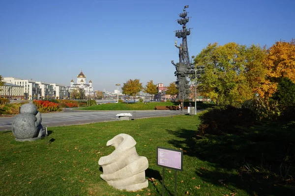 Ovanliga Skulpturer Muzeonparken Moskva Ryssland — Stockfoto