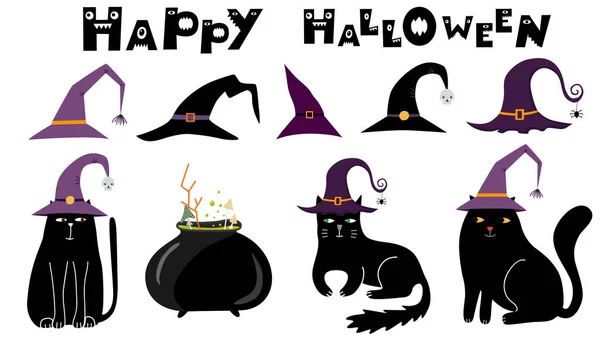 魔女の帽子のかわいい黒い猫のセット 不気味なペット 紫色と黒の魔女の帽子のコレクションは ポーションを持つ釜 ハッピーハロウィンテキスト 白いベクトル図 漫画フラットデザイン — ストックベクタ