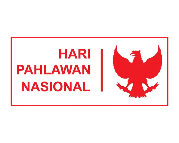 Selamathari Pahlawan Nasional Terjemahan Selamat Hari Pahlawan Nasional Indonesia Cocok - Stok Vektor