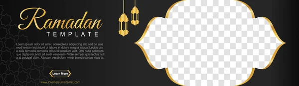 Conjunto Banners Web Ramadán Tamaño Estándar Con Lugar Para Fotos — Vector de stock