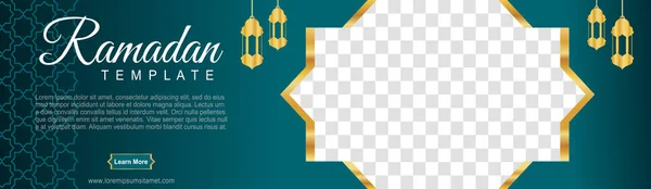 Conjunto Banners Web Ramadán Tamaño Estándar Con Lugar Para Fotos — Vector de stock