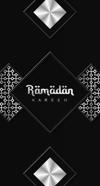 Ramadan Kareem Grußkarten Set Vorlagen Für Einladungen Zum Ramadan Mit — Stockvektor