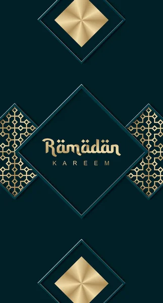 Ramadan Kareem Grußkarten Set Vorlagen Für Einladungen Zum Ramadan Mit — Stockvektor