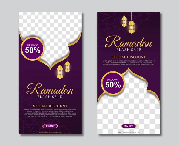 Elegant Ramadan Sale Social Media Stories Template Vector Illustration — 스톡 벡터