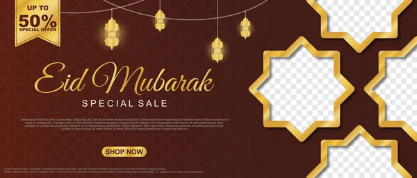 Venta Especial Eid Mubarak Venta Ornamento Islámico Linterna Banner Template — Vector de stock
