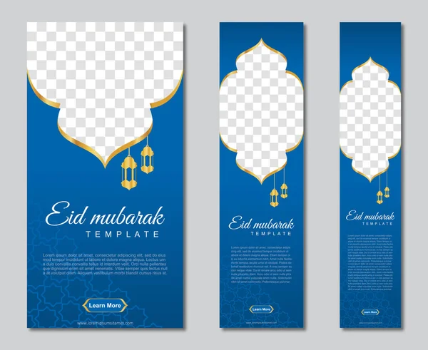 Conjunto Diseño Plantilla Banner Cuadrado Eid Mubarak Con Lugar Para — Vector de stock