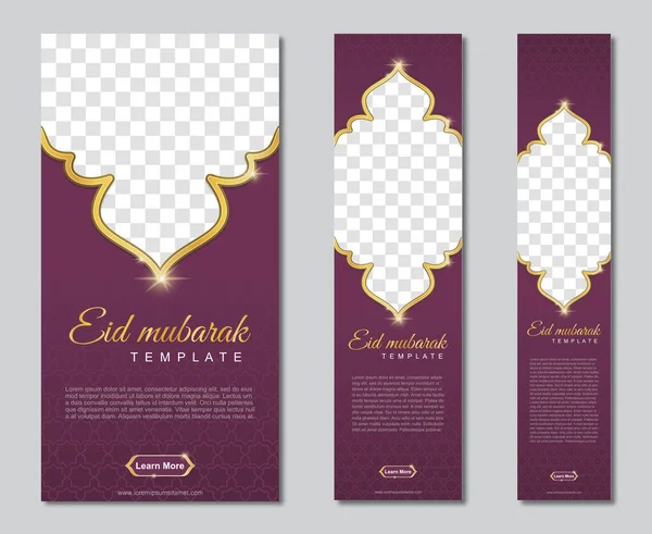 Conjunto Diseño Plantilla Banner Cuadrado Eid Mubarak Con Lugar Para — Vector de stock