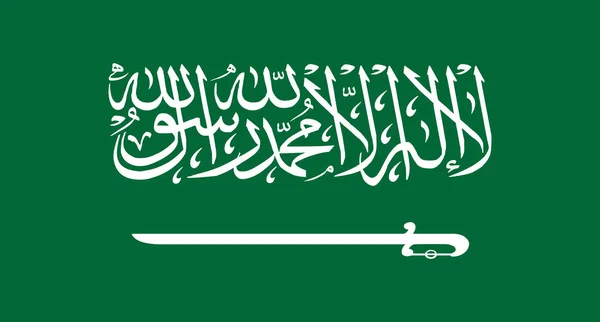 Bandera Arabia Saudita Ilustración Vectorial — Vector de stock