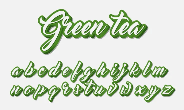 Зелений Редагований Текстовий Ефект Векторний Текстовий Ефект Який Можна Змінити — стоковий вектор