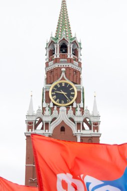 İşçi Bayramı, birlik, dayanışma.