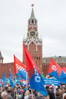 İşçi Bayramı, birlik, dayanışma.