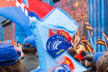 İşçi Bayramı, birlik, dayanışma.