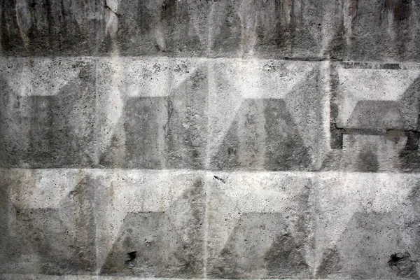 Concrete wall on the street. Old background. Space for the text.