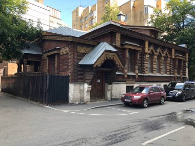 Moskova 'da 20. yüzyılın konut binası..