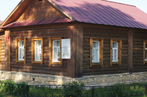 The house where the Russian poet Marina Tsvetaeva spent her last days. City Of Elabuga.