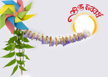 Shuvo noboborsho Translation: ''Happy Bengali new year'', wishing card with hand drown typography. Traditional Chaitra Sankranti and Boishakh decoration with neem, hargoza or Sea Holly and pinwheel. clipart