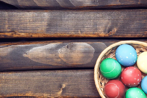 Easter Egg — Stock Photo, Image