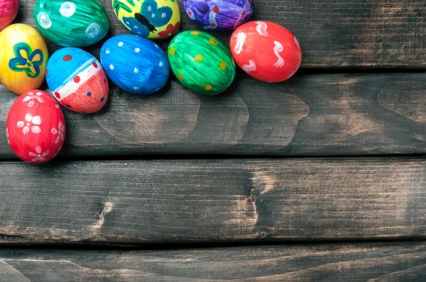 Easter Egg — Stock Photo, Image